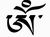 Scarica gratis il programma per l'apprendimento dei caratteri Tibetani!